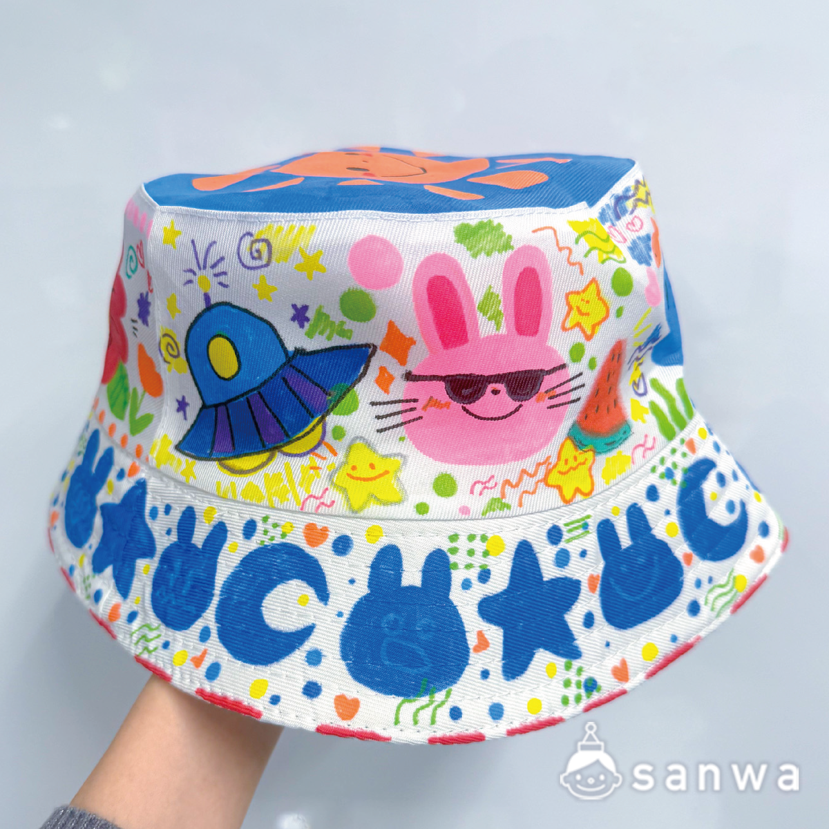 【7月入荷予定】おえかきバケットハット【熱中症対策】