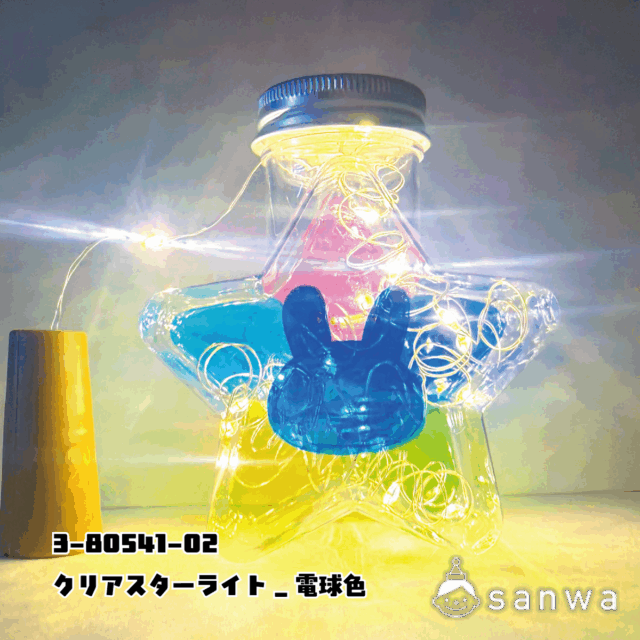 ｸﾘｱｽﾀｰﾗｲﾄ電球色 サムネイル
