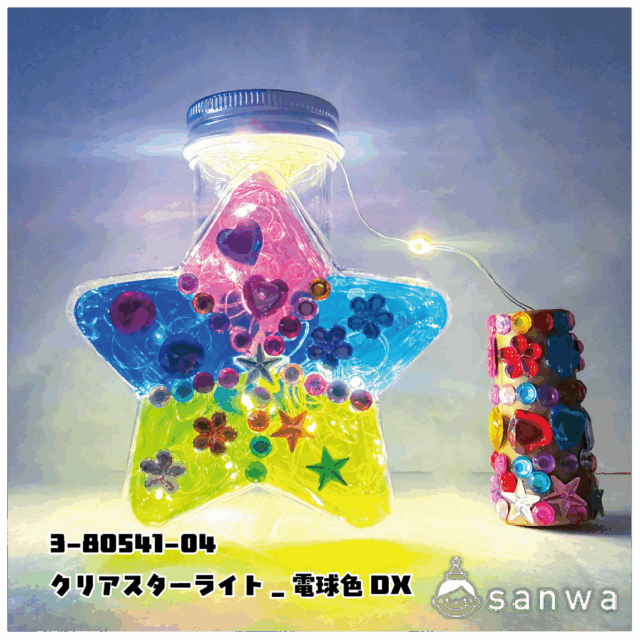 ｸﾘｱｽﾀｰﾗｲﾄ_電球色DX サムネイル