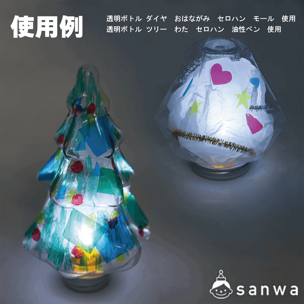 LED小型ライト（白色）の商品スライド画像2