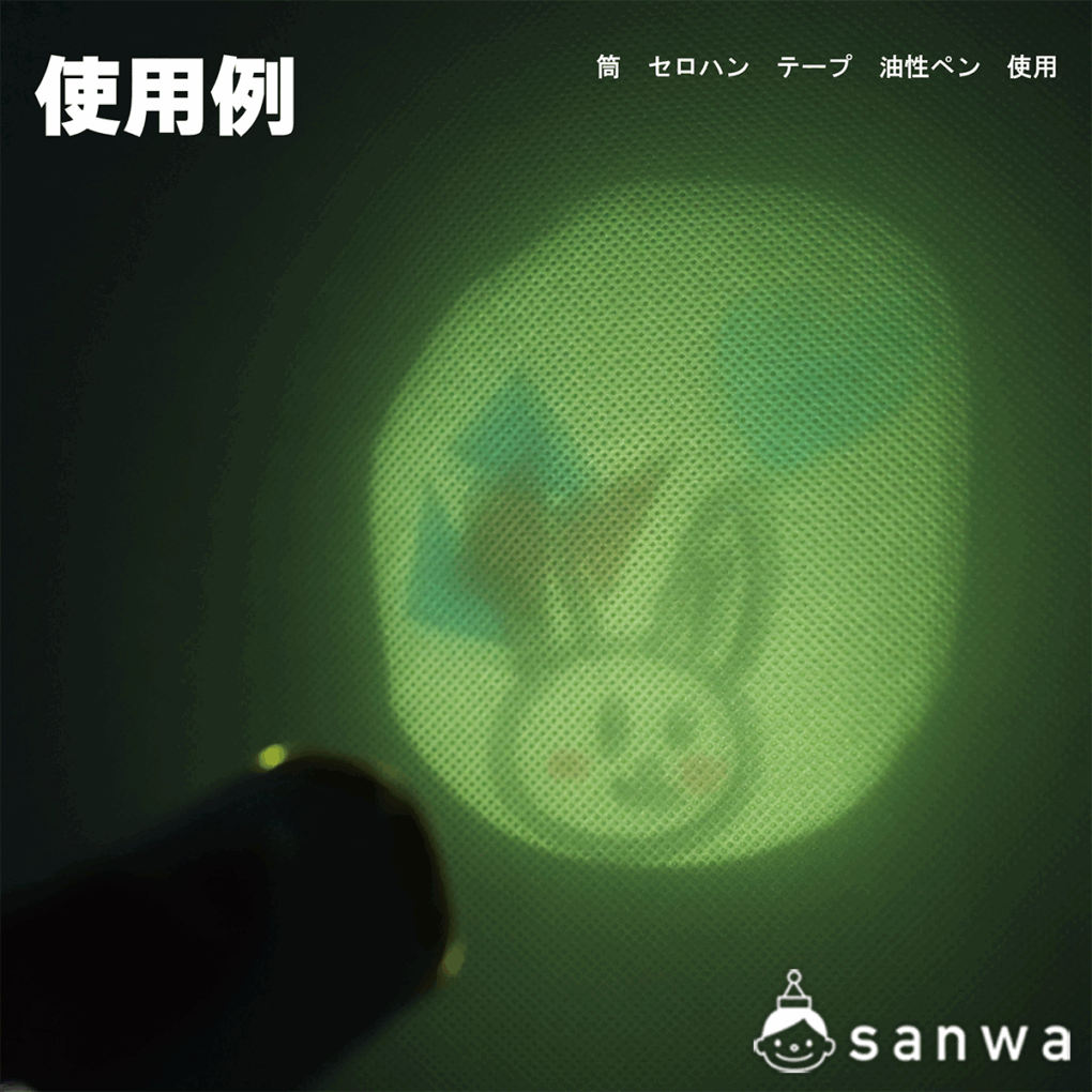 LED小型ライト（白色）の商品スライド画像3