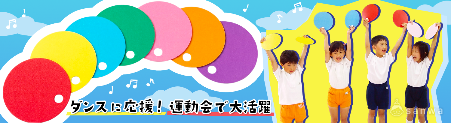 カラーバリエーション ( 全7色 ) 画像