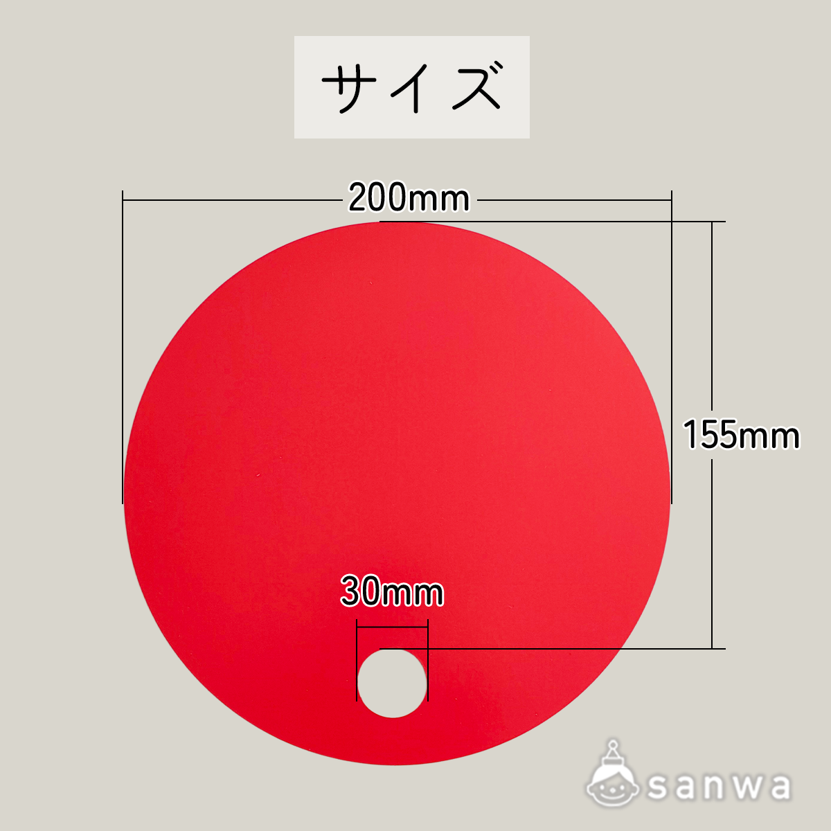 しっかりした厚み！ボール紙製「カラフル丸うちわ」の魅力 画像