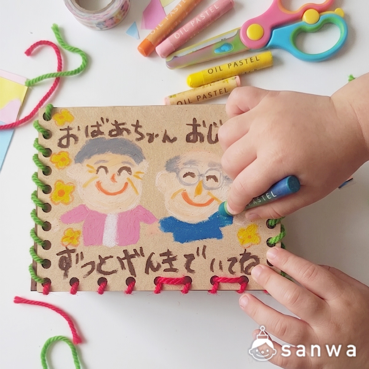 秋の集客・知育イベントに選ばれる3つの理由 画像