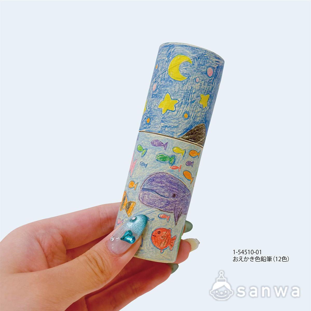 【新商品】おえかき色鉛筆【かんたん工作】
