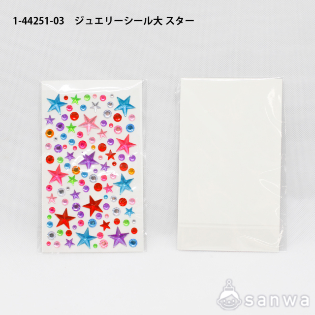 ｼﾞｭｴﾘｰｼｰﾙ大ｽﾀｰ サムネイル