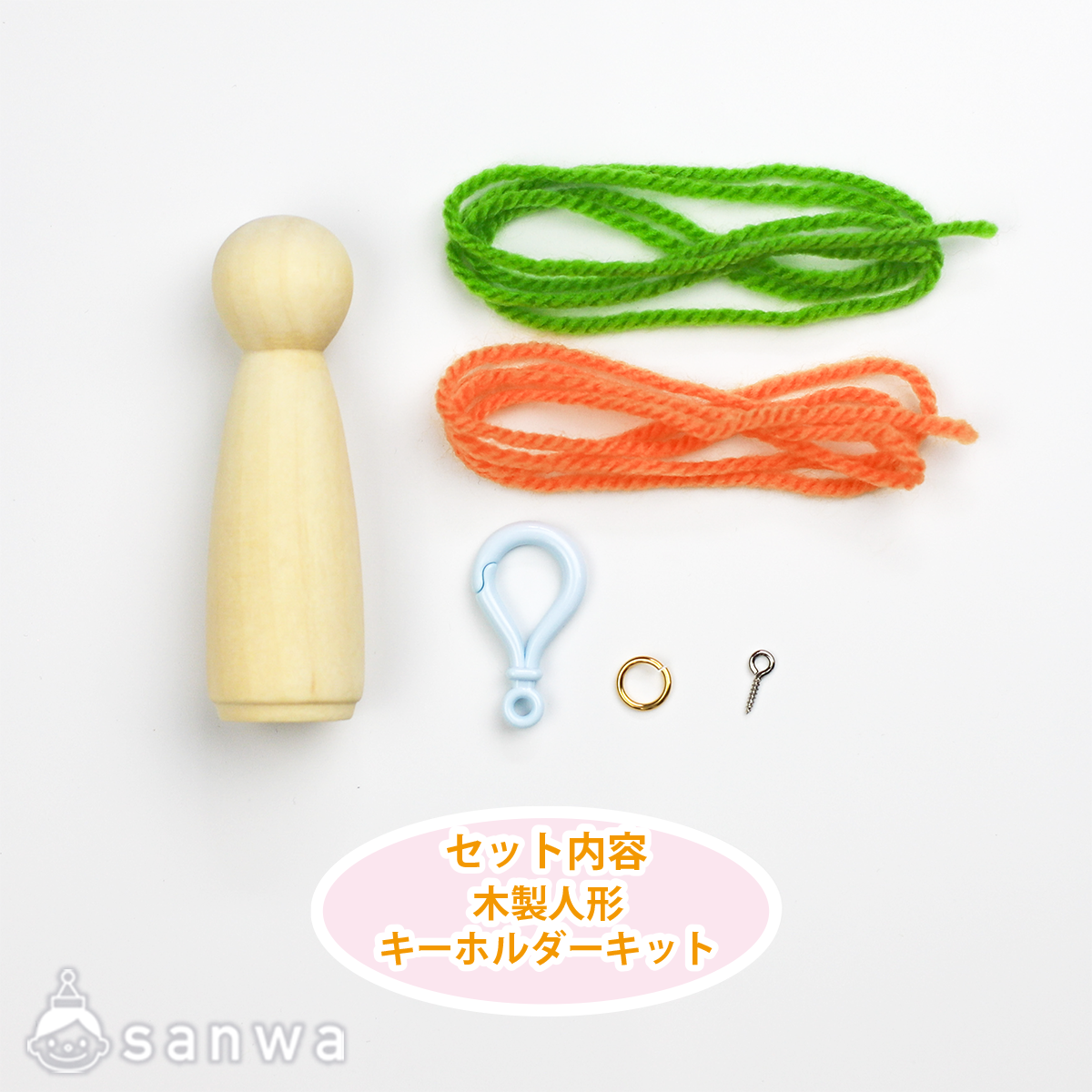【塗るだけ簡単】木製人形【作って飾れる】