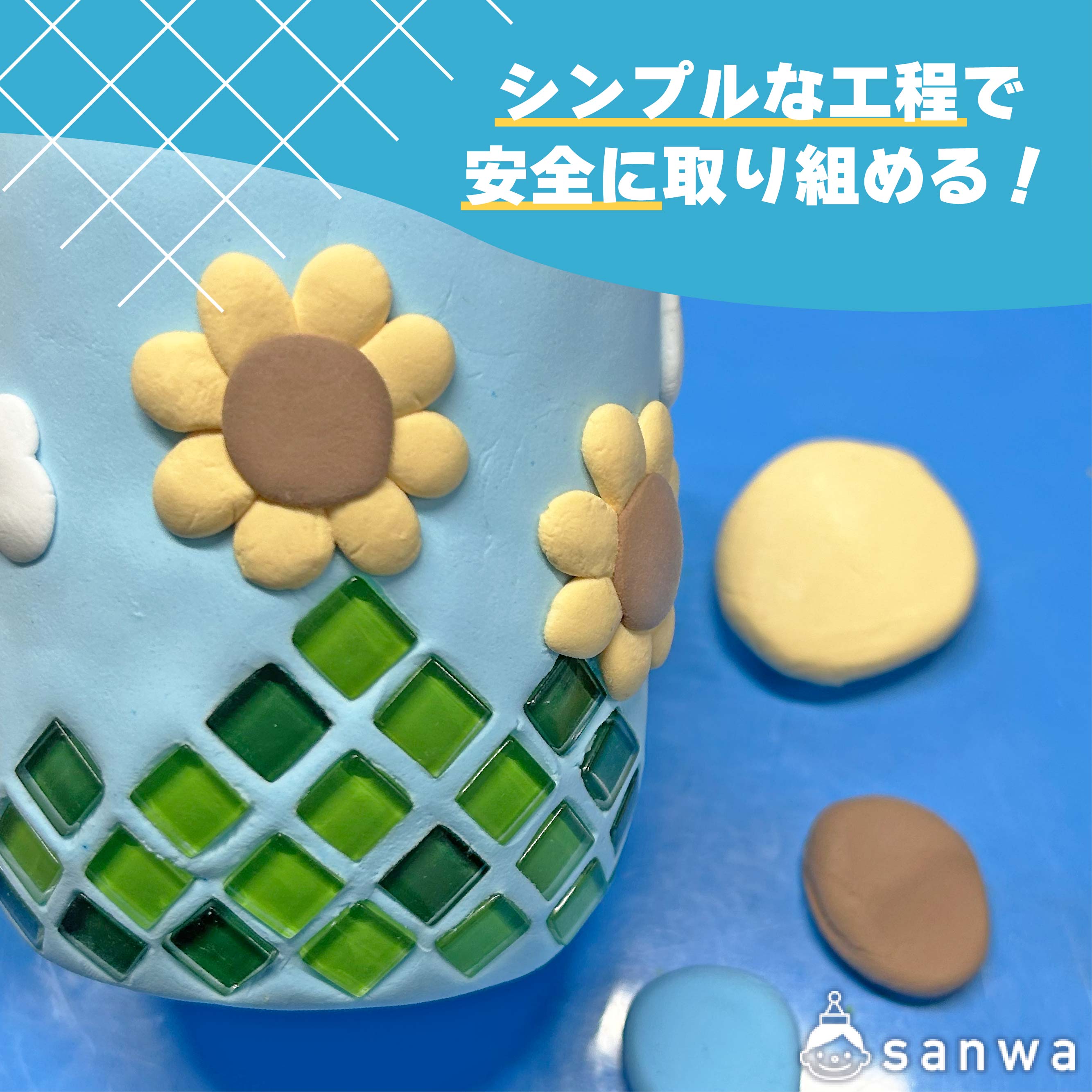 このワークショップが選ばれる3つの理由 画像