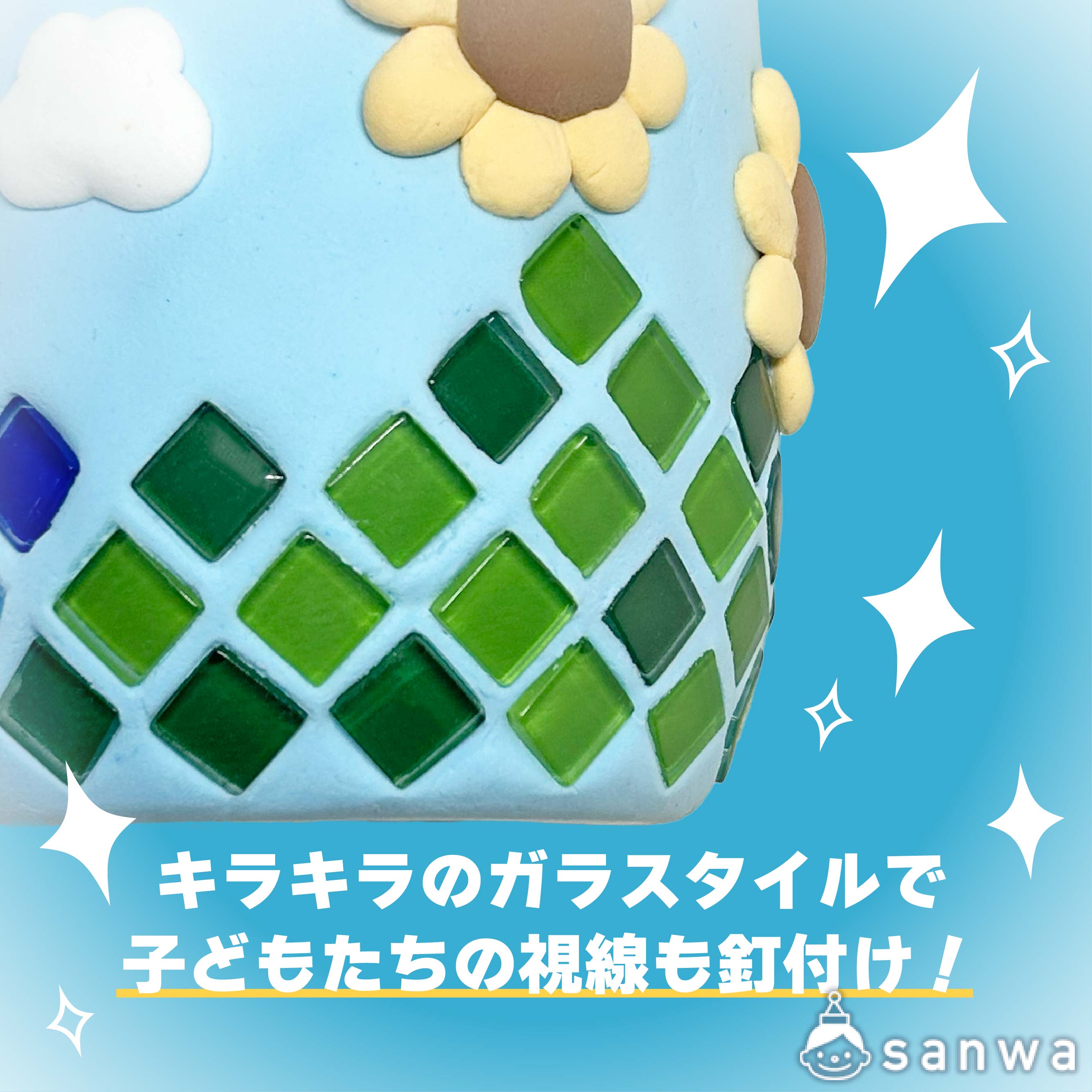 このワークショップが選ばれる3つの理由 画像